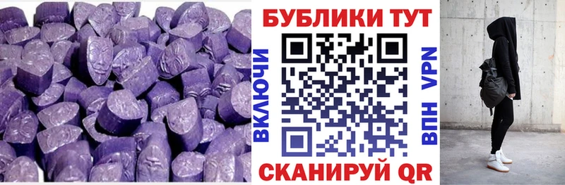 даркнет как зайти  кракен вход  Экстази 250 мг  Оленегорск  где продают  