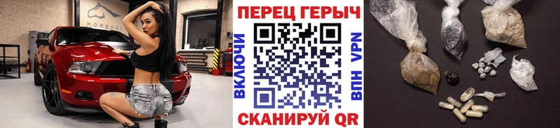 ГЕРОИН VHQ  купить наркотики цена  даркнет как зайти  Оленегорск  mega ссылки 