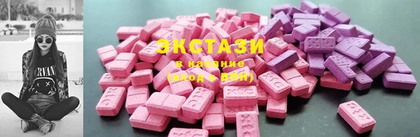 кокаин премиум Арсеньев