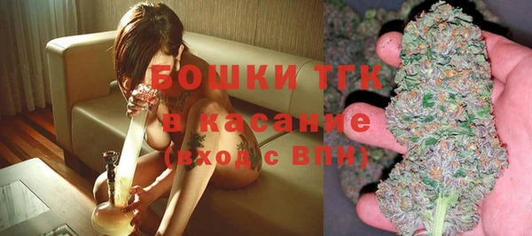 кокаин премиум Арсеньев