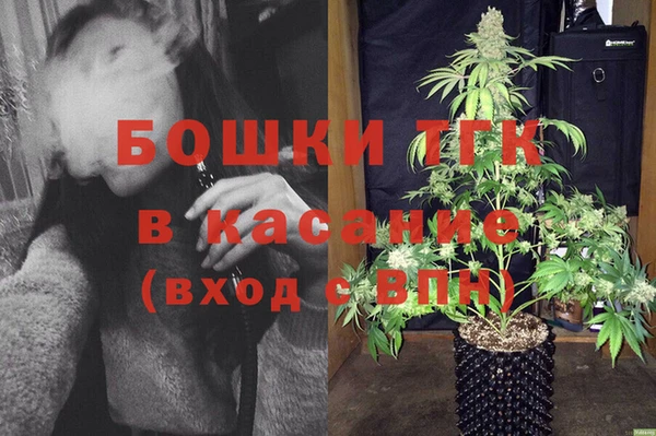 скорость Армянск