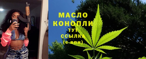 альфа пвп VHQ Елабуга