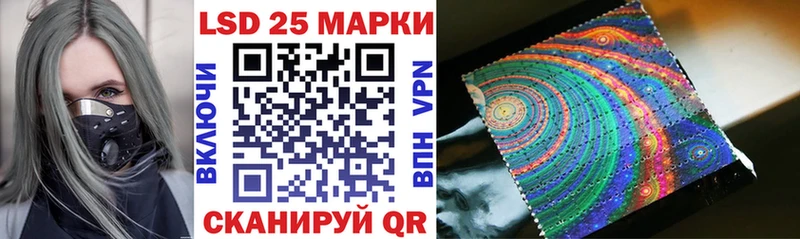 Марки N-bome 1,8мг  Оленегорск 