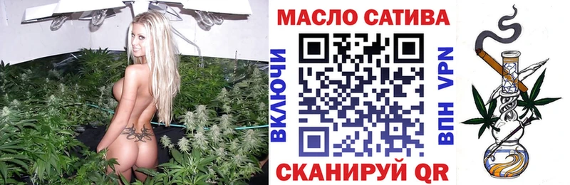 Дистиллят ТГК вейп Оленегорск
